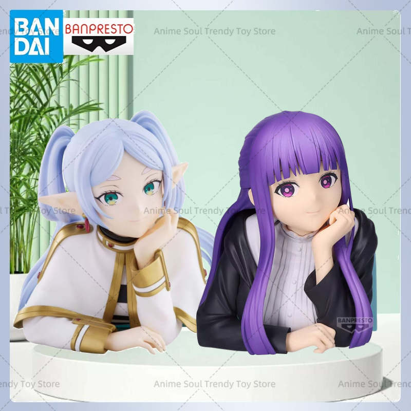 Anime Merchandise From Japan - In Stock Bandai Banpresto Frieren Fern