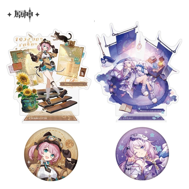 Official Genshin Impact Licens - Anime Merchandise Licensing ulasan dan harga