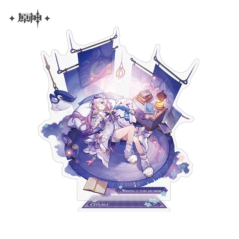 Official Genshin Impact Licens - Anime Merchandise Licensing ulasan dan harga