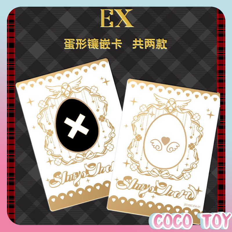 【New Release】Officially Licens - Anime Merchandise Licensing ulasan dan harga