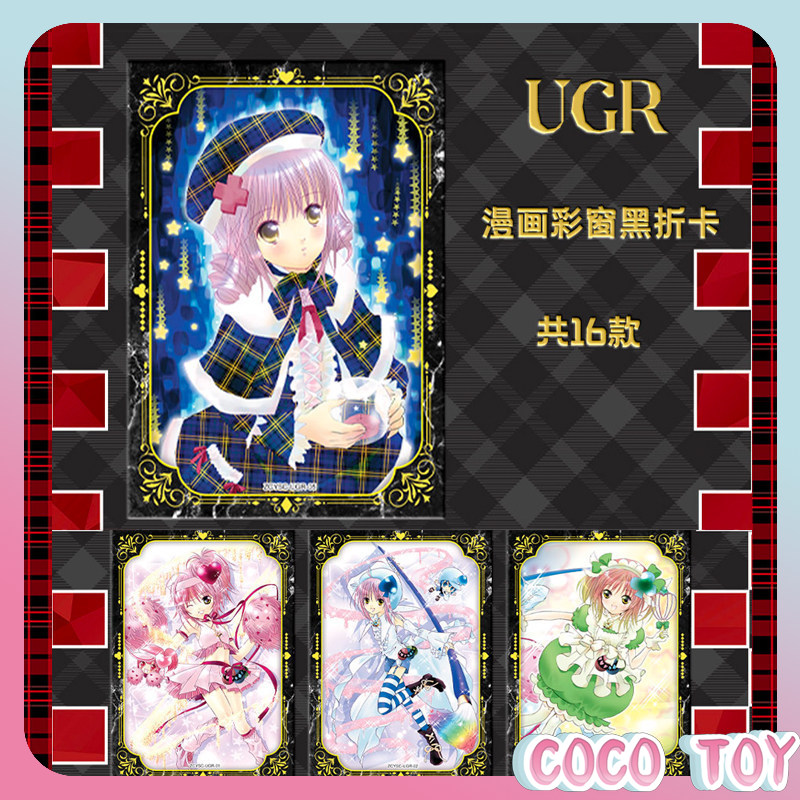 【New Release】Officially Licens - Anime Merchandise Licensing ulasan dan harga
