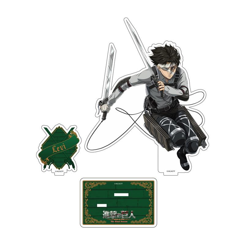 Attack on Titan The Final Seas - Anime Merchandise Licensing ulasan dan harga