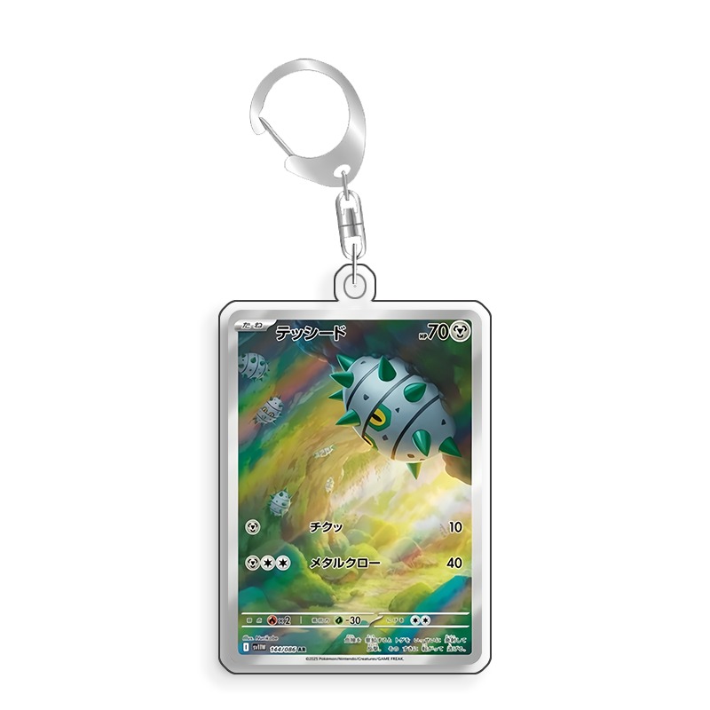 Art Display for Pokemon Ferros - Anime Merchandise From Japan ulasan dan harga