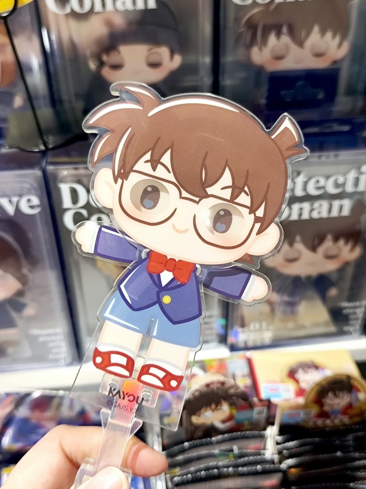 Kayou Official Licensed Detect - Anime Merchandise Licensing ulasan dan harga