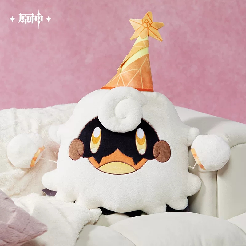 [Pre-order] Official Genshin I - Anime Merchandise Licensing ulasan dan harga